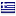 villaliakos.com server is located in Greece